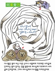 ȸ : 706, ۼ : 2018-11-7