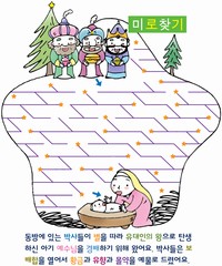 ȸ : 935, ۼ : 2017-12-19
