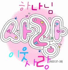 ȸ : 284, ۼ : 2023-10-11