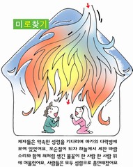 ȸ : 314, ۼ : 2020-2-25