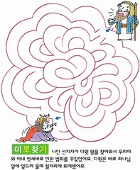 ȸ : 808, ۼ : 2018-4-25