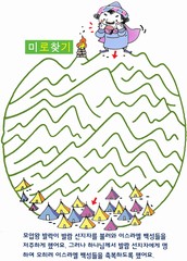 ȸ : 917, ۼ : 2017-5-1
