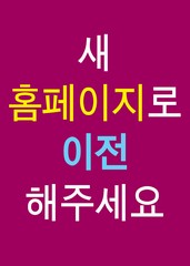 ȸ : 50, ۼ : 2025-10-31