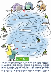ȸ : 920, ۼ : 2017-8-9