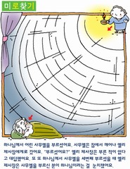 ȸ : 923, ۼ : 2017-11-7