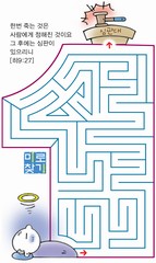 ȸ : 218, ۼ : 2022-4-20
