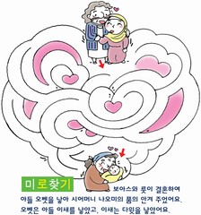 ȸ : 869, ۼ : 2017-10-11