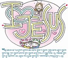조회수 : 1883, 작성일 : 2008-12-24