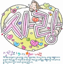 ȸ : 2268, ۼ : 2008-5-14