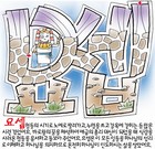 ȸ : 1999, ۼ : 2007-6-13