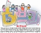 ȸ : 1746, ۼ : 2007-1-31