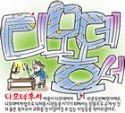ȸ : 1882, ۼ : 2007-1-9