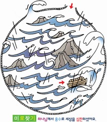 ȸ : 1006, ۼ : 2016-7-26