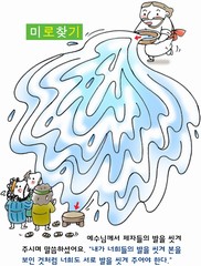 ȸ : 383, ۼ : 2019-12-11