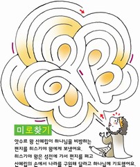 ȸ : 735, ۼ : 2018-8-28