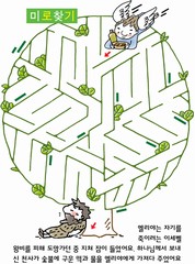 ȸ : 708, ۼ : 2018-7-4