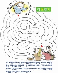 ȸ : 897, ۼ : 2017-8-23