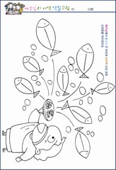 조회수 : 489, 작성일 : 2019-6-5
