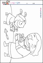 조회수 : 246, 작성일 : 2020-3-24