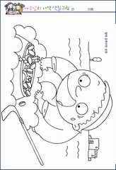 조회수 : 342, 작성일 : 2019-8-28