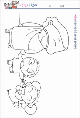 조회수 : 234, 작성일 : 2020-4-15