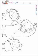 조회수 : 177, 작성일 : 2020-6-10
