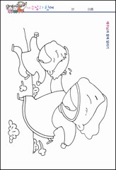 조회수 : 236, 작성일 : 2020-4-29