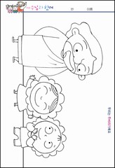 조회수 : 218, 작성일 : 2020-5-14
