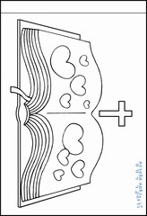 ȸ : 42, ۼ : 2025-2-19