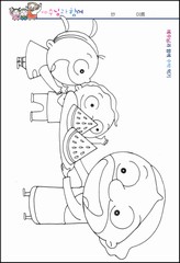 조회수 : 139, 작성일 : 2020-8-20