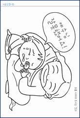 ȸ : 3, ۼ : 2025-11-5