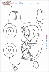 조회수 : 262, 작성일 : 2020-5-6