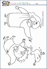 ȸ : 364, ۼ : 2019-2-26