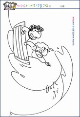 조회수 : 376, 작성일 : 2019-5-15