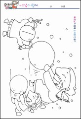 조회수 : 275, 작성일 : 2020-1-14