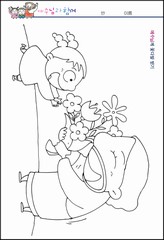 조회수 : 248, 작성일 : 2020-4-22