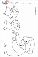 조회수 : 258, 작성일 : 2020-4-1