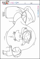 조회수 : 141, 작성일 : 2020-6-17