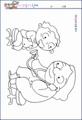조회수 : 140, 작성일 : 2020-7-9