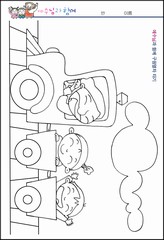 조회수 : 232, 작성일 : 2020-7-2