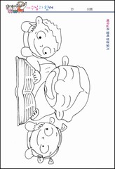 조회수 : 224, 작성일 : 2020-7-15