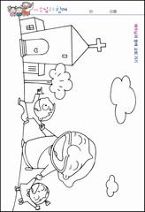 조회수 : 300, 작성일 : 2020-7-29
