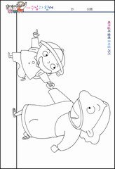 조회수 : 214, 작성일 : 2020-2-25