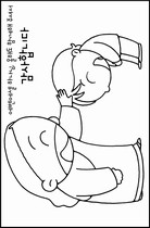 ȸ : 3919, ۼ : 2013-12-24