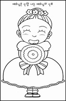 ȸ : 1118, ۼ : 2013-9-25