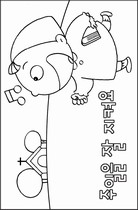 ȸ : 936, ۼ : 2013-2-13