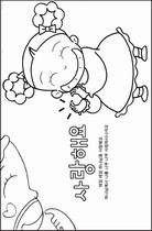 ȸ : 1008, ۼ : 2012-12-11