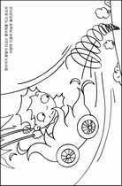 ȸ : 687, ۼ : 2012-9-19