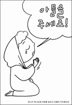 ȸ : 635, ۼ : 2012-7-17