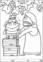 조회수 : 1460, 작성일 : 2007-8-22